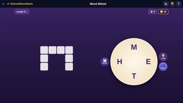 Swiping a word in Word Wheel